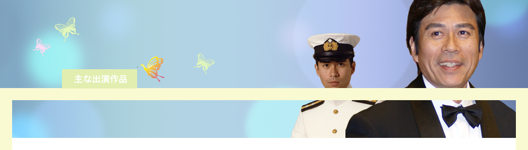 movie_new12_gold_01.png