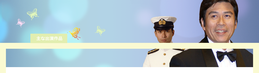 movie_new12_gold_02.png