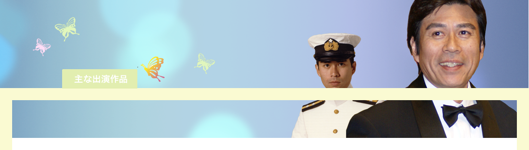 movie_new12_gold_03.png