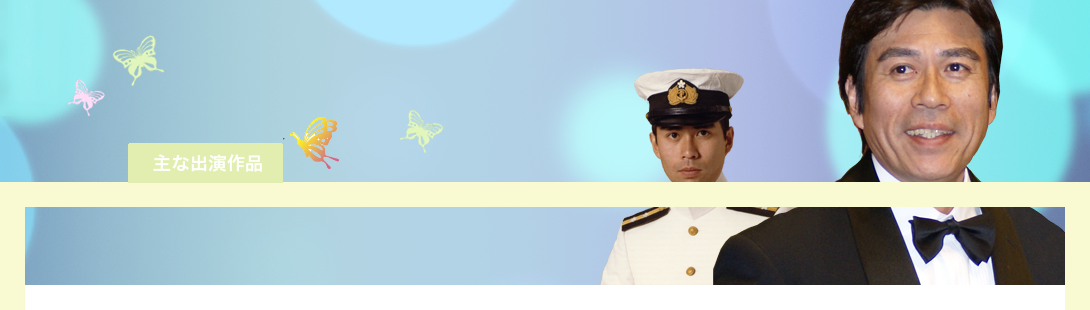movie_new12_gold_04.png