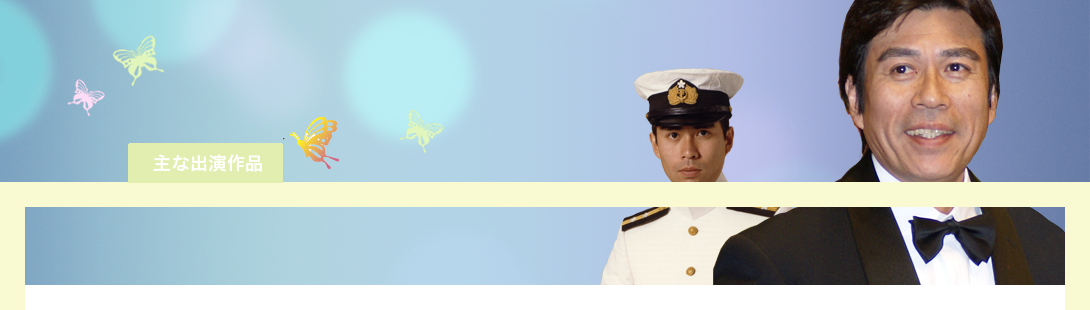 movie_new12_gold_05.png