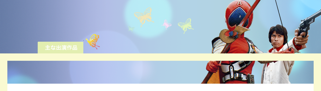 tv-drama_05_gold_001.png
