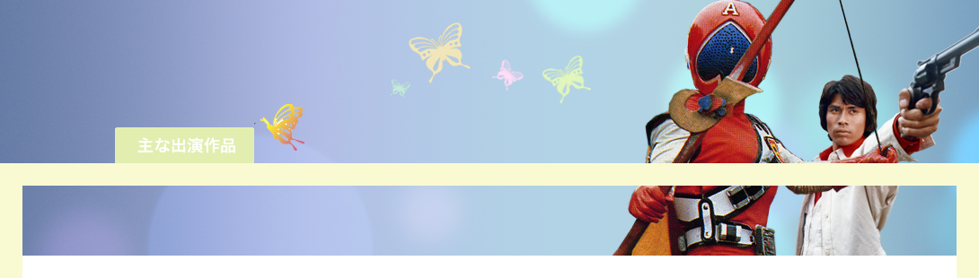tv-drama_05_gold_002.png