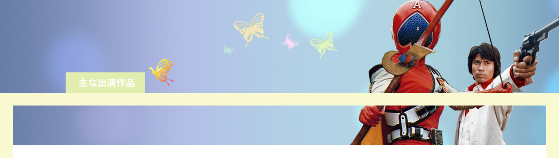 tv-drama_05_gold_003.png