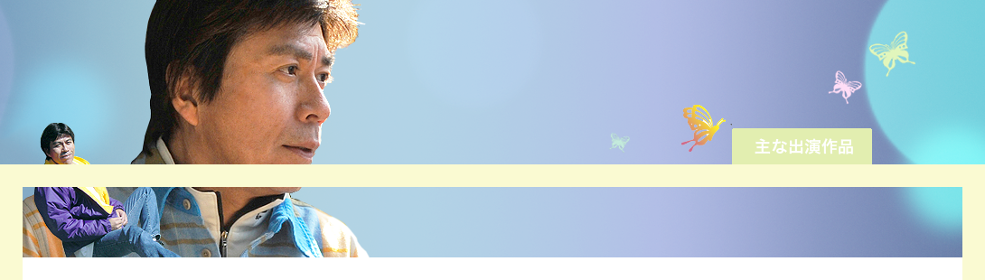 slide-journey_gold_004.png