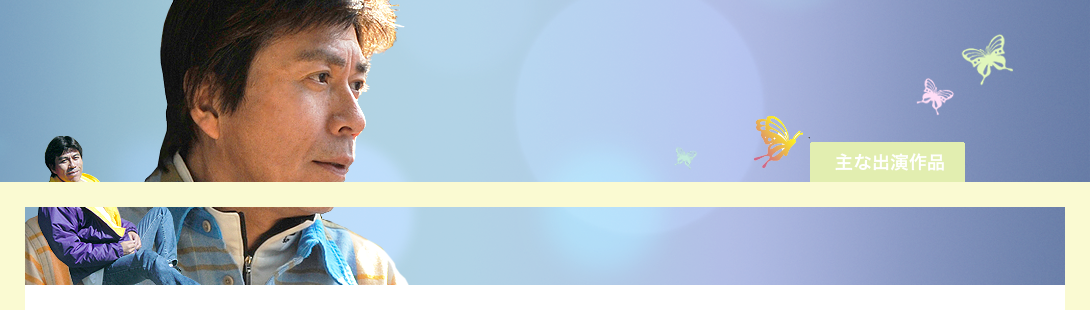 slide-journey_gold_005.png